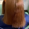 кератиновое распрямление