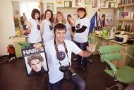 салон красоты в Арзамасе
